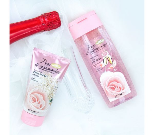 Velvet hand cream "Rose & Champagne" (150 ml) (10324975)